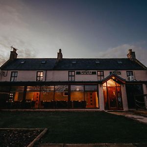 Seafield Arms Hotel